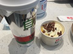 -鱼酷活鱼烤鱼(南京水游城店)