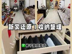 -大华锦绣华城四街坊