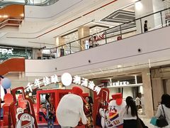 -龙湖重庆时代天街