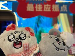 -杭州来福士中心