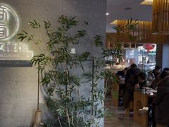 -尚香汤包文博馆(合兴路店)