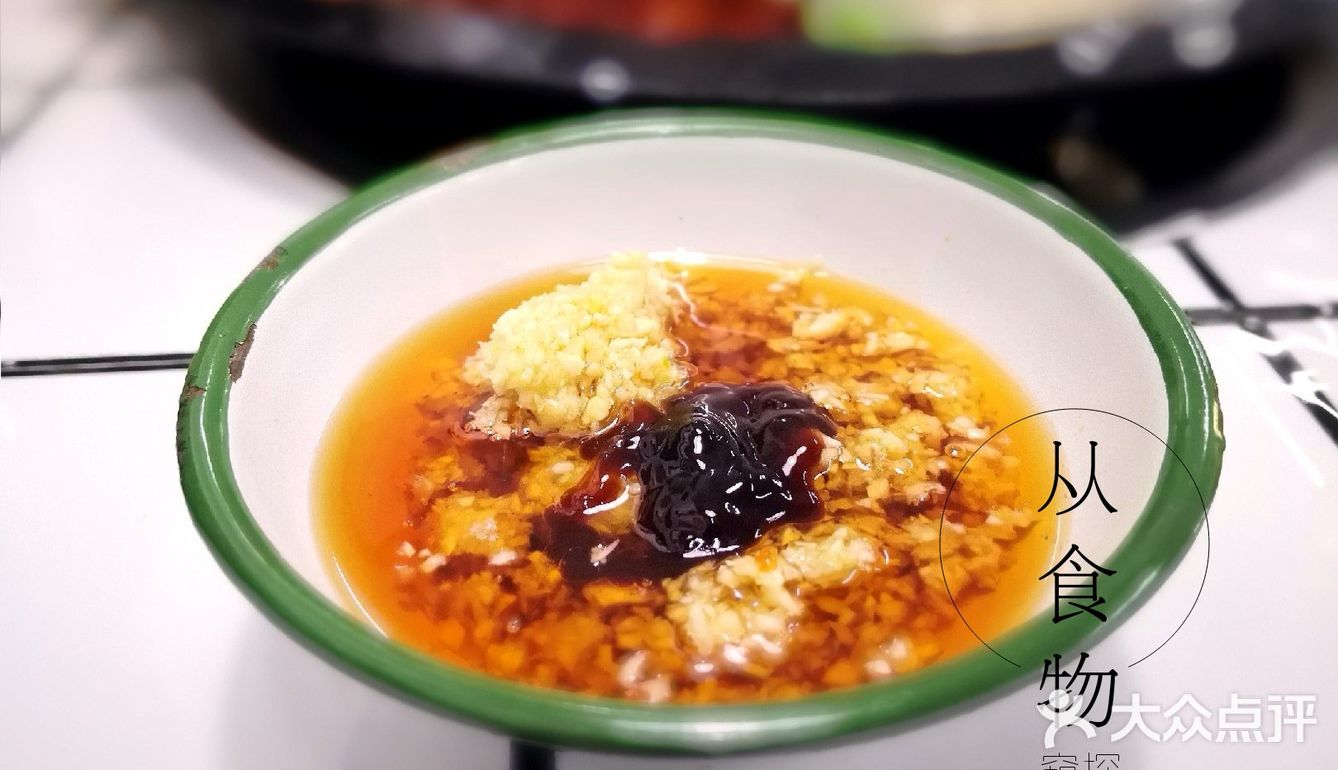 吃火锅调料只爱这一种 不管是重庆火锅还是成都火锅