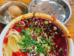 -清真·马安军辣子牛肉面