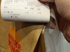 -汉堡王(西直门凯德MALL店)