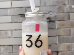 -36抹茶·千层与鲜果茶(欢乐海岸店)