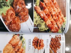-揽月斋炙子烤肉·清真(安定门·五道营店)