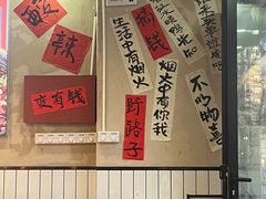 -黔有有贵州酸汤夺夺粉火锅(五味十字店)