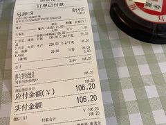 -拿渡·水煮鱼麻辣香锅(王府井奥莱·香江小镇店)