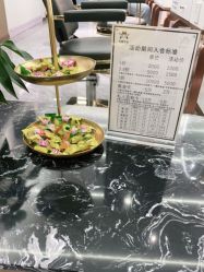 点击看大图 -MODEL SAGA名媛世家