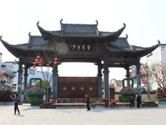 -婺源梦里老家大型山水实景演出