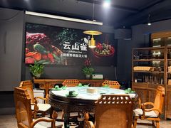 -花菇朵·云山雀 ll 野生菌火锅·精品云南菜(万柳店)