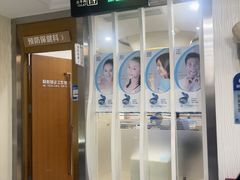 -圣呗口腔·舒适化种植牙·矫正中心(广州总院)