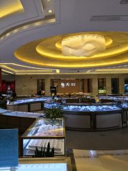 -中国黄金(北京旗舰店)