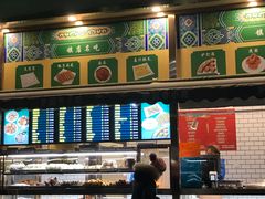 -护国寺小吃(安定门店)