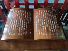 -洛阳周公庙博物馆