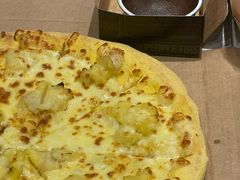 -达美乐比萨(宁海一里分店)