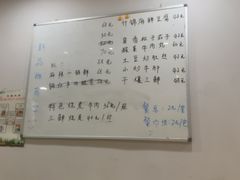 -恩宏德餐馆(平山道店)