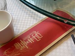 -双井轩(双井店)
