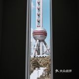 浦东美术馆 开馆大展