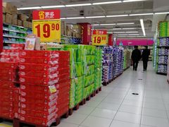 -家乐福(四元桥购物中心店)
