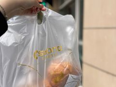 -新麦西饼(广东路店)