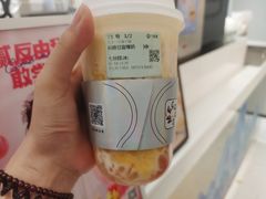 -古茗(萧山利丰路店)