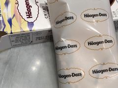 -哈根达斯(国瑞店)