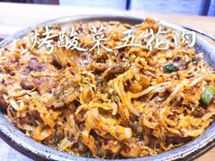 酸菜五花肉-味之朝·烤盘牛肉·松兰拌饭