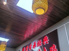 -荷塘土鸡(河东店)