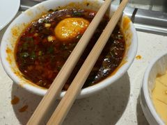 -海底捞火锅(高科广场店)