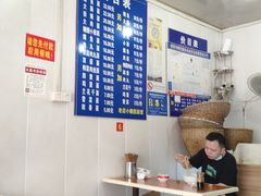 -老店鹏缘面馆