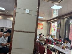 -周震馄饨