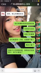 -玛瑞莎·儿童·亲子摄影(越秀店)