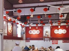 -李兰英湖南面馆(护国路店)