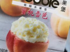 -麦德龙(京顺路商场店)