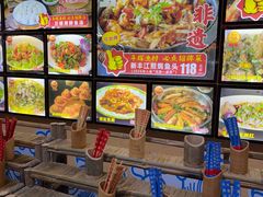 -年辉渔村·非遗传承餐厅(新丰江店)