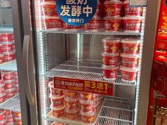 -味多美蛋糕(看丹桥店)