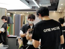 -ONE MORE变画
