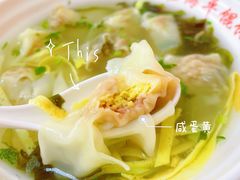 -海平馄饨(逍遥二路店)