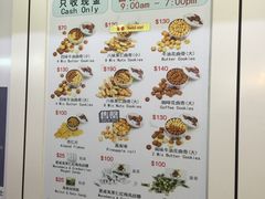 iphone_upload_pic-珍妮曲奇聪明小熊(尖沙咀店)