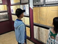 -青岛德国监狱旧址博物馆