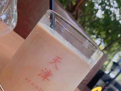 temper拿铁-叁秋咖啡 SANQIU COFFEE(天津河北路店)