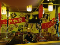 -AJIYA炭火烧肉(徐汇正大乐城店)