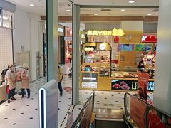 -凯德MALL(望京店)