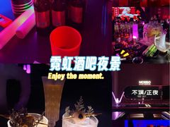 -MOSSO·Liveshow(M3香港广场店)