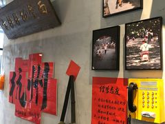 -方铲铲·成都板凳面(滨江银泰店)