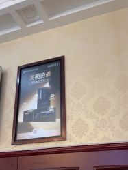 -南京医科大学友谊整形外科医院