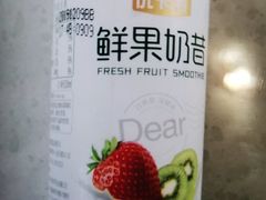优卡诺鲜果奶昔-津津乐乐