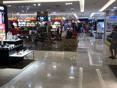 -芽庄中心购物广场