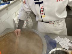 -方中山胡辣汤(成都首店)